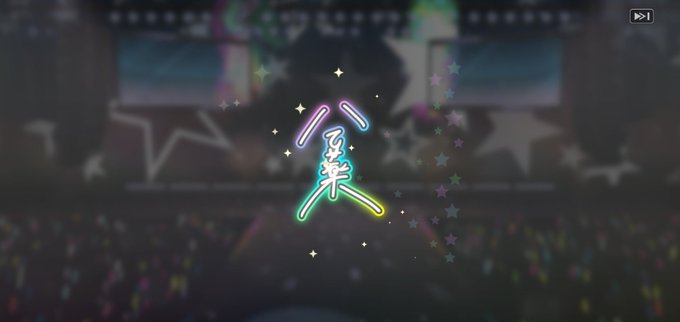 のせてシリーズのtwitterイラスト検索結果