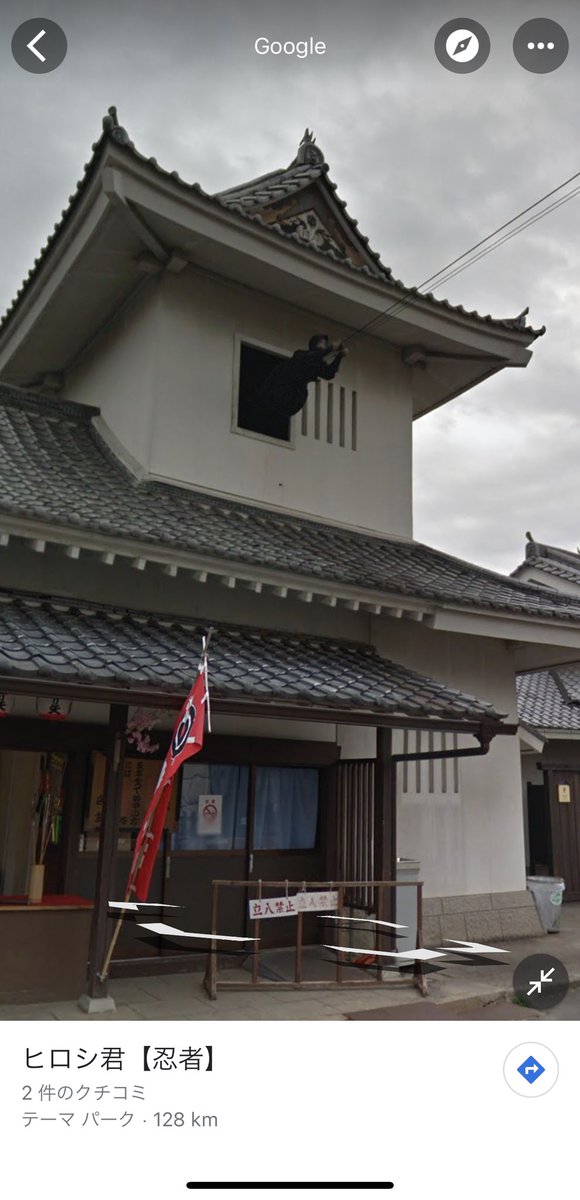 ヒロシ 作品 映画 ドラマ 最新情報まとめ みんなの評判 評価が見れる ナウティスモーション 18ページ目