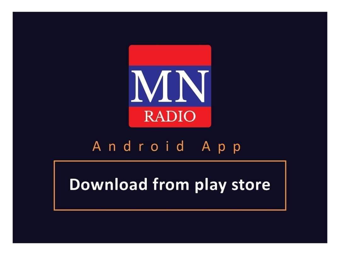 IndiaBKM's tweet photo. #MNRadio
मूलनिवासी बहुजन समाज को जागृत करने के लिए जैसे MNTv यूट्युब के प्लैटफॉर्म पर कार्यरत है, वैसे ही रेडीयो के प्लैटफॉर्म पर MN Radio 24×7 अपनी भुमिका निभा रहा है.
https://t.co/6Jm7ZhvqUL https://t.co/E1KIjHzJ3u