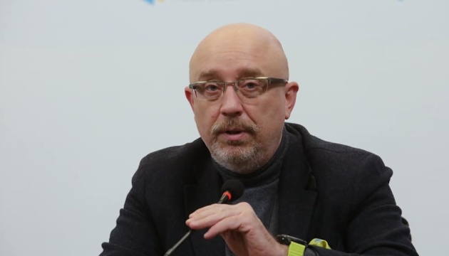 Окупований Росією Донбас на межі екологічного лиха міжнародного масштабу – Резніков - vlada.io/articles/okupo…