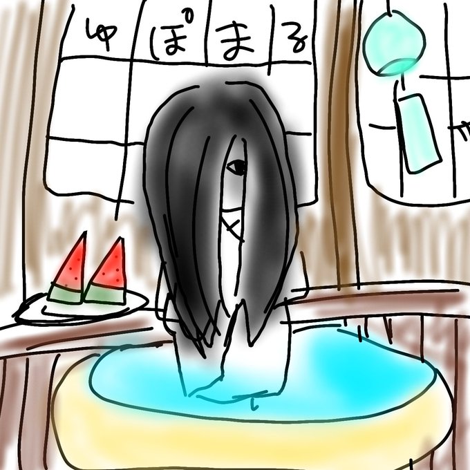 貞子のtwitterイラスト検索結果 貞子のtwitterイラスト検索結果