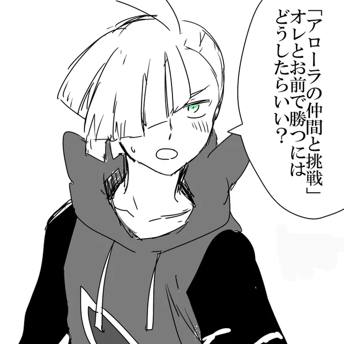 「」 