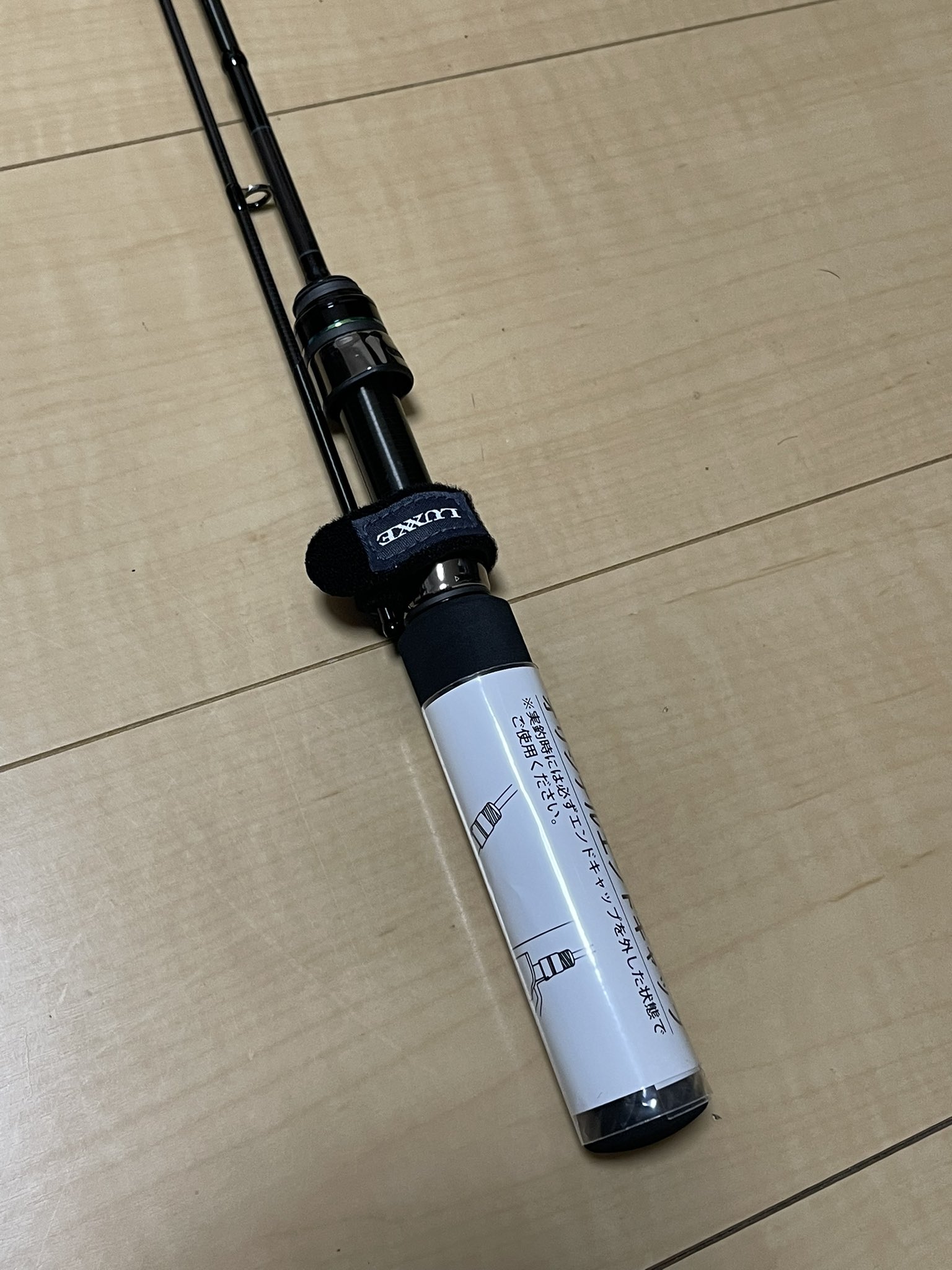 宵姫 天 S48AL がまかつ ラグゼ 宵姫 天 S48AL-Solid アジングロッド 買取価格
