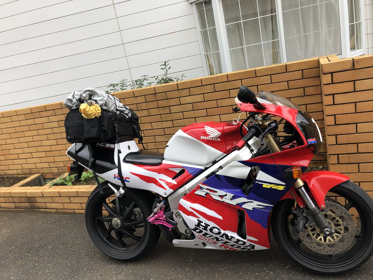 新調した！旅バック！