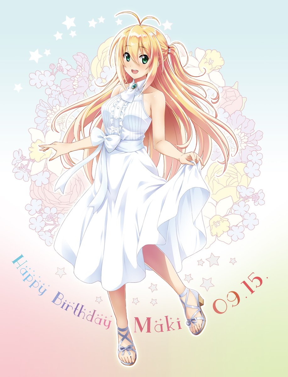 弦巻マキ誕生祭21 Togetter