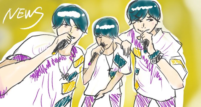 News3人のtwitterイラスト検索結果 News3人のtwitterイラスト検索結果