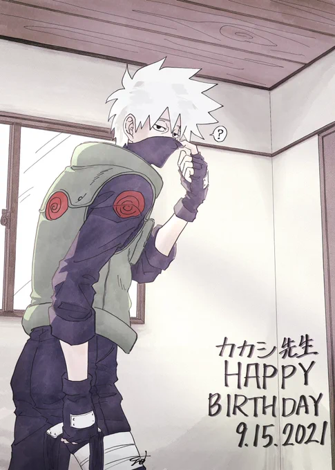 #はたけカカシ生誕祭2021
#はたけカカシ誕生祭2021
そんな簡単に来れるもんなの? 