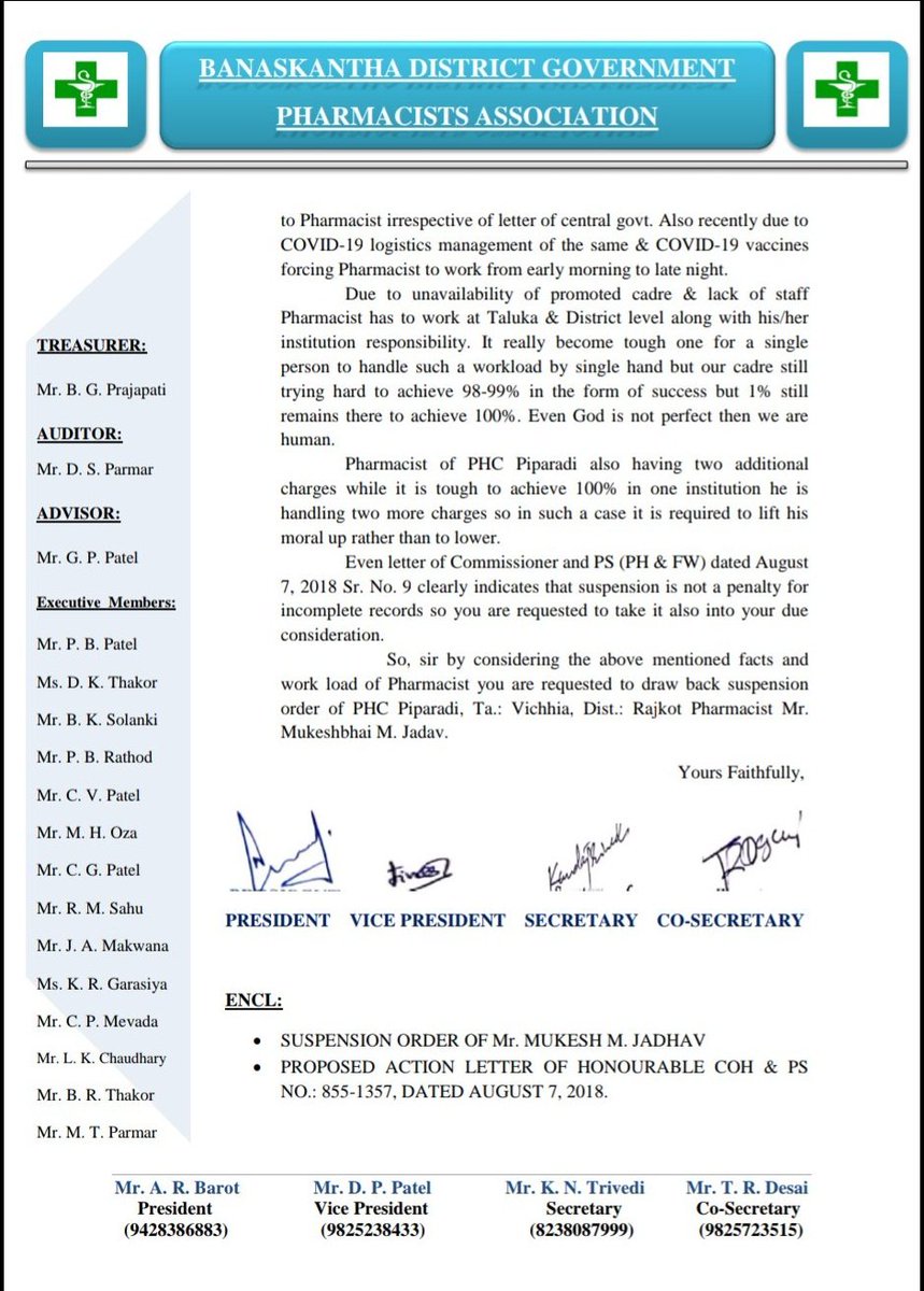 #injustice2pharmacist <a href="/mdnhmgujarat/">Mission Director,National Health Mission,Gujarat</a> <a href="/JpShivahare/">JP Shivahare</a> <a href="/dinkar_dr/">Dr.Dinkar Raval</a> <a href="/DDORAJKOT1/">District Panchayat Rajkot</a> <a href="/DrNilamPatel04/">Dr Nilam Patel</a> <a href="/CMOGuj/">CMO Gujarat</a> <a href="/Nitinbhai_Patel/">Nitin Patel</a> @GujHFWDept <a href="/GSPPA11/">Gujarat State Panchayat Pharmacists Association</a> <a href="/GujaratTfgp/">TFGP GUJARAT</a> <a href="/GujaratIpa/">IPA GUJARAT</a> <a href="/tv9gujarati/">Tv9 Gujarati</a> <a href="/gujratsamachar/">Gujarat Samachar</a> <a href="/Divya_Bhaskar/">Divya Bhaskar</a> <a href="/drpankajkumar/">pankajkumar</a> <a href="/pkumarias/">Pankaj Kumar</a> <a href="/Bhupendrapbjp/">Bhupendra Patel</a> <a href="/vijayrupanibjp/">Vijay Rupani Memorial</a> <a href="/GSPC_Gujarat/">Gujarat State Pharmacy Council</a>