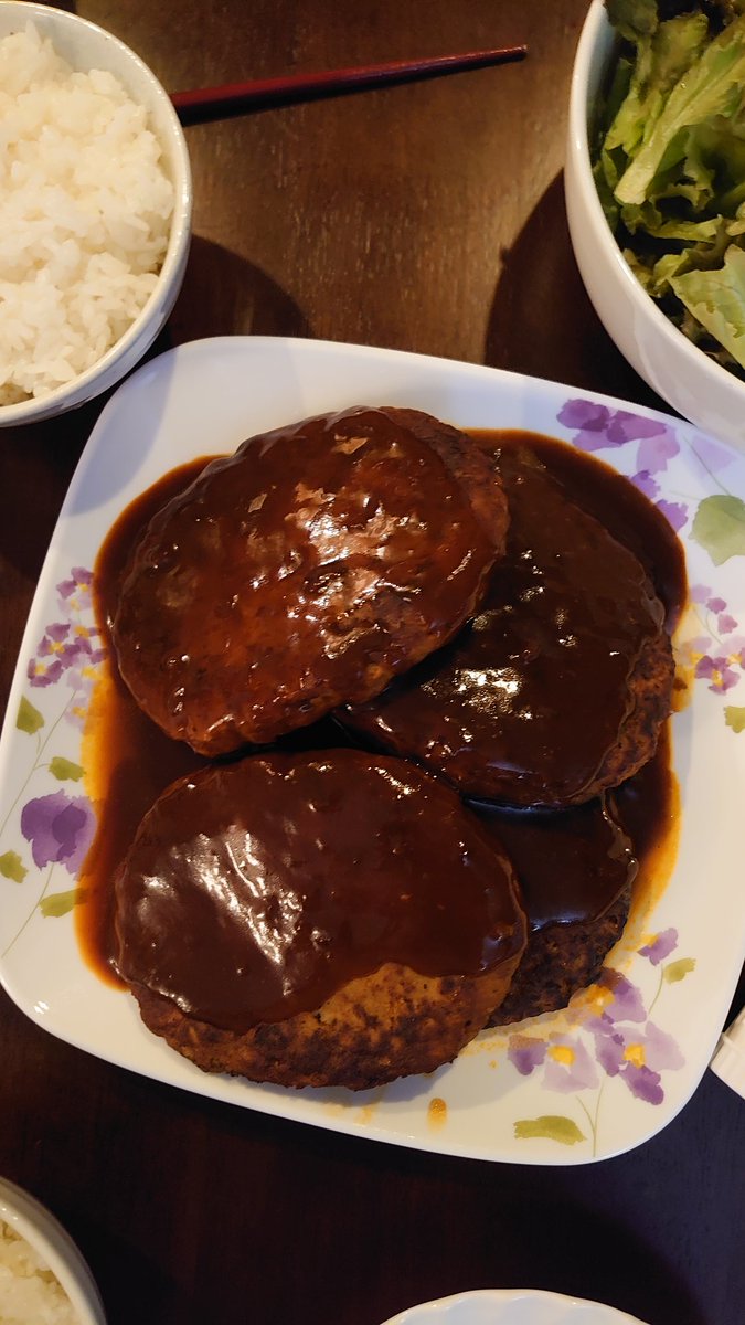 みんなの 肉のハナマサ ハンバーグ 口コミ 評判 食べたいランチ 夜ごはんがきっと見つかる ナウティスイーツ
