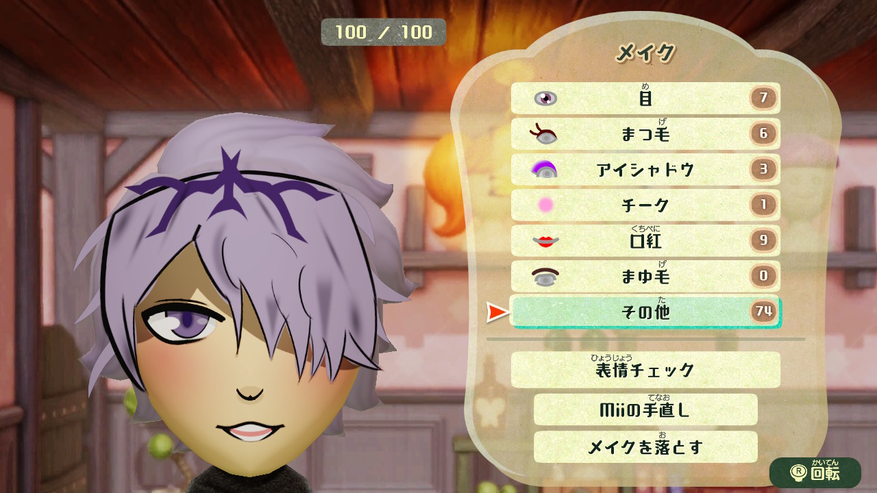 カービィ Miitopia Twitter પર Miitopia ミートピア Nintendoswitch 今日作ったmiiです ギャリー Ib ダイケンキ ポケモン どちらもリクエストから いや ダイケンキは特に難しかったなぁ T Co Icw7lz3jn4 Twitter