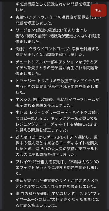 セノバイトのtwitterイラスト検索結果