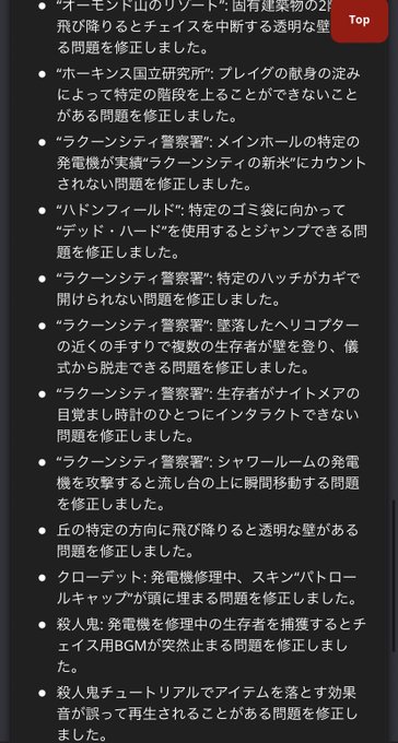セノバイトのtwitterイラスト検索結果
