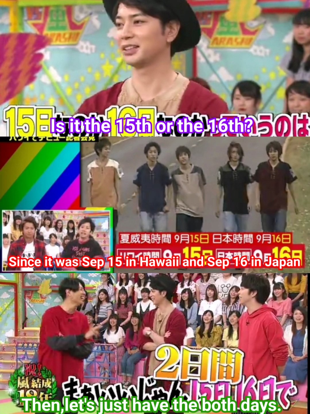 Paula The Idol Group And Fandom With 2 Birthdays Or 3 Must I Say Nov 3 Arashi 5x22 嵐 嵐結成記念日 嵐結成日 T Co O3gqipjfu8 Twitter