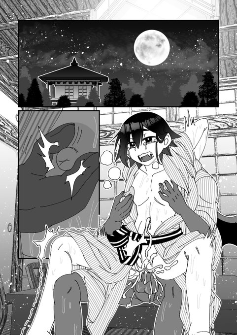 「魔王様は勇者にご執心」
本日下準備12P描きました。
明日からようやくサクサク進められる・・!
大尉さんとSFCの話していたら、
やりたくなっちゃったよ・・。
スイッチで取り扱っている以外のSFCもやりたい 