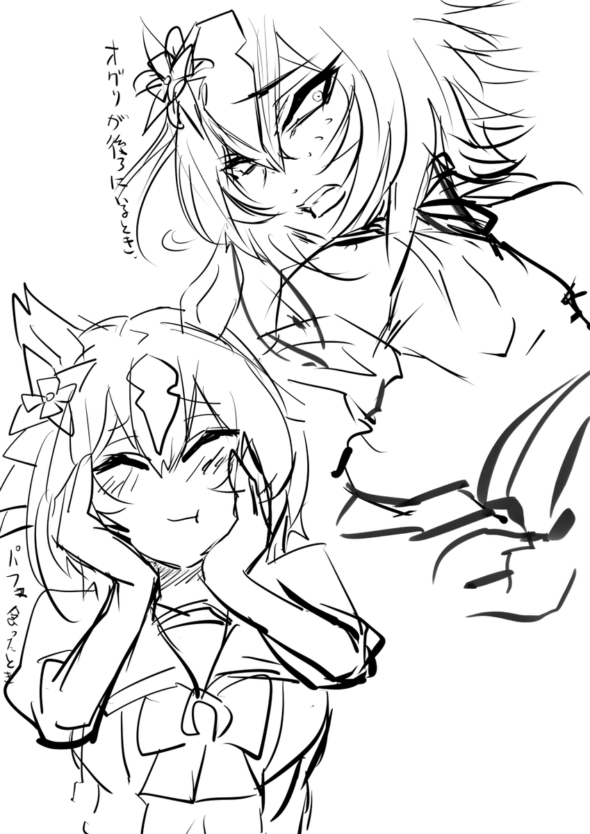 ヤエノムテキ落書き(トレーナー付き) 