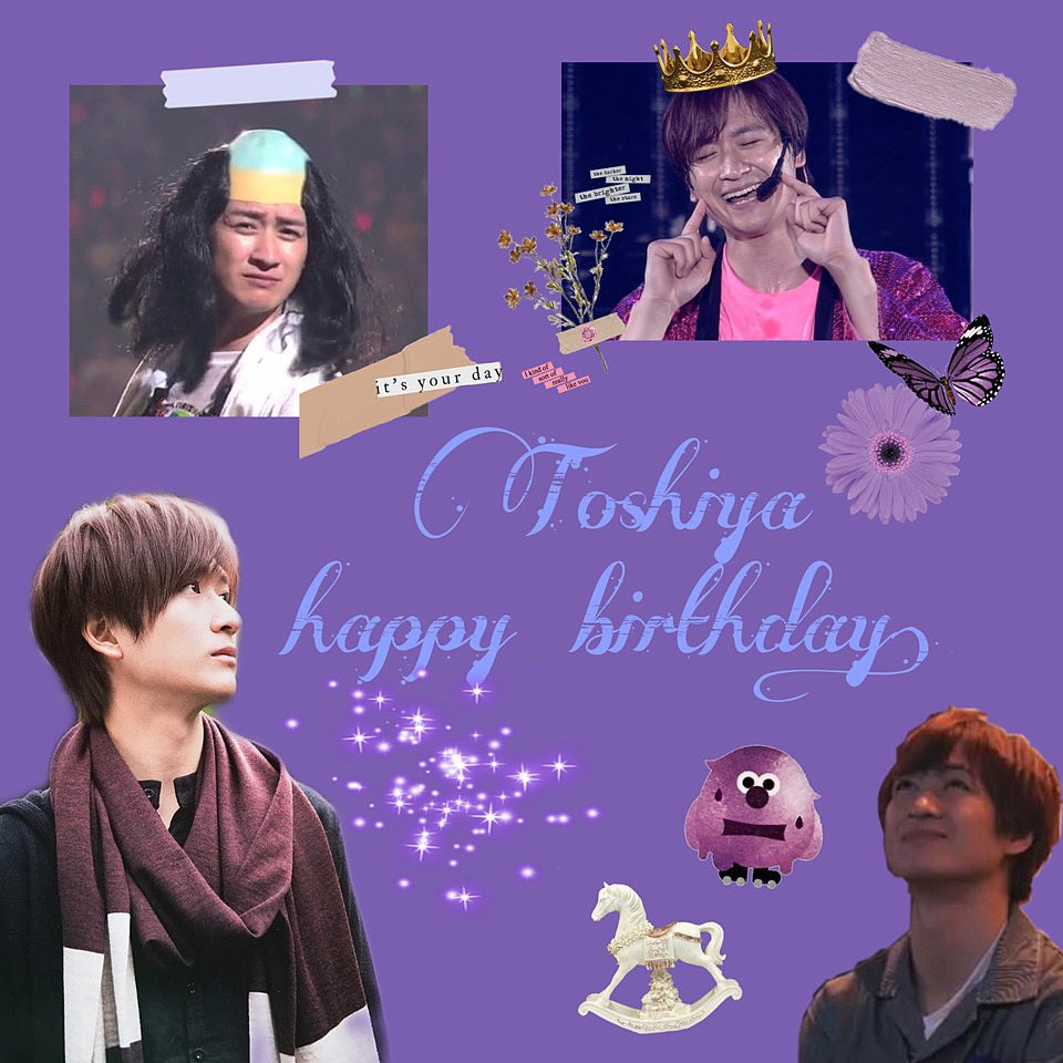 北山えりか Kismylove917 Twitter