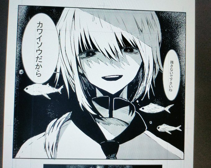 今日はクラウドの整理した、これいつかリメイクしたい 