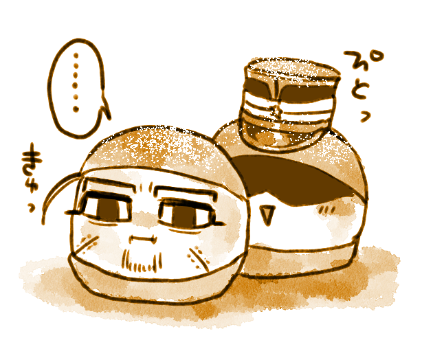 マリトッツ尾とマリトッ作さん 