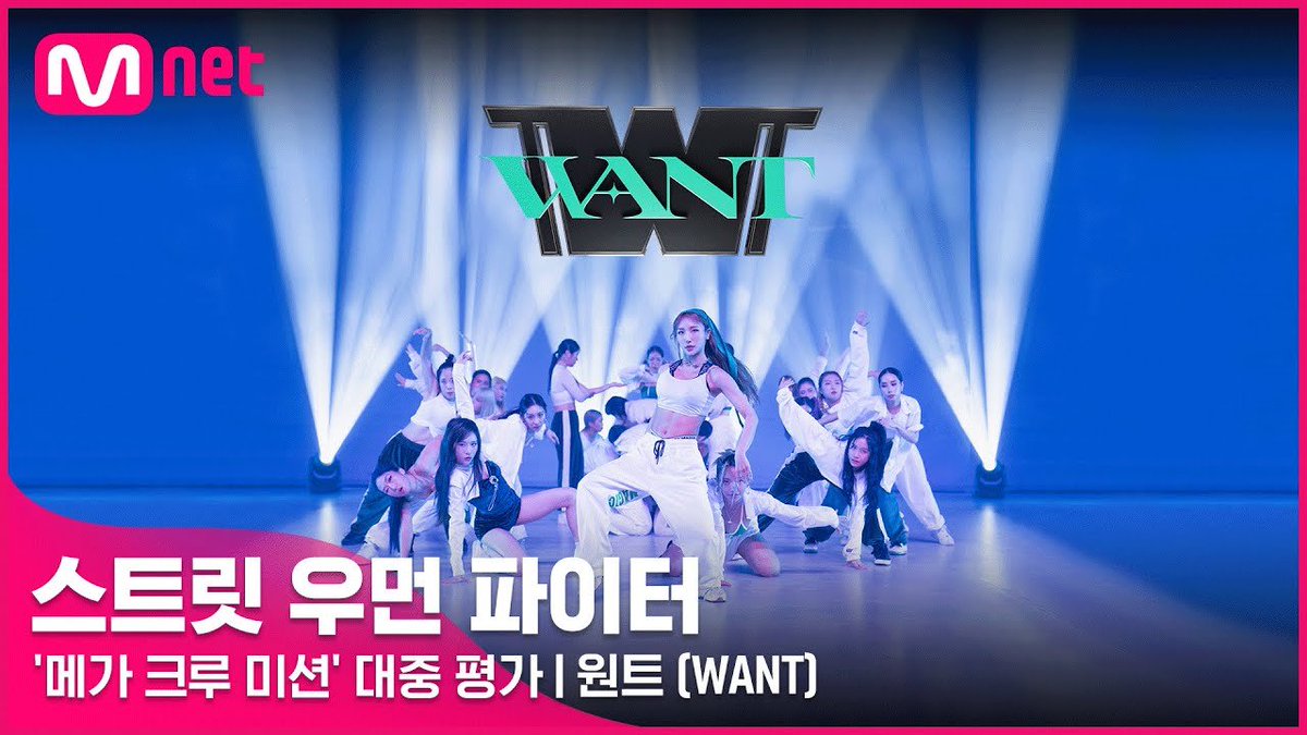 IZONEFILES_12's tweet photo. how to stream this video since it doesn't seem to be available worldwide 

[🔗] https://t.co/WFEwqbp6Vb

#LEECHAEYEON #이채연 https://t.co/uhPsyPo4Uf