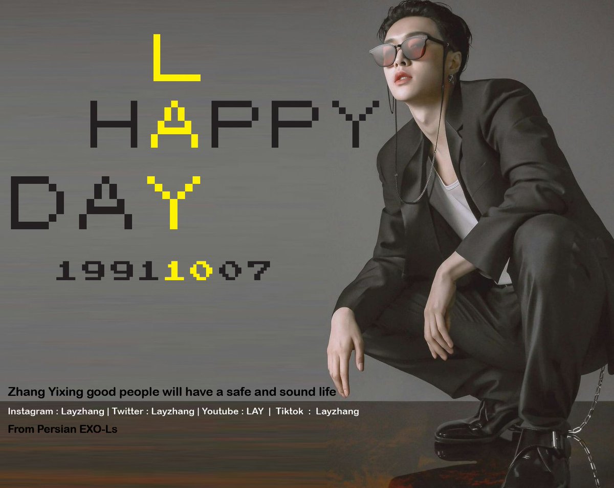 grayylotus's tweet photo. @fanplus_app Hi! This is my AD proposal for Lay birthday.
.
If you like it for our China sheep please like and ritweet this!
.
Thank you xbacks and Exo_ls ❤
#LAY #张艺兴 #레이 #엑소레이 @layzhang @weareoneEXO https://t.co/BdoEad0xOb