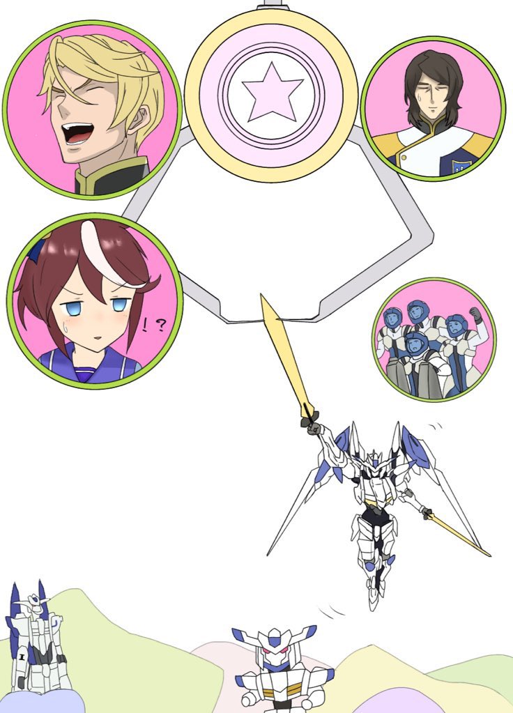 tokai teio (umamusume) brown hair weapon horse ears multiple boys 1girl white hair robot  illustration images