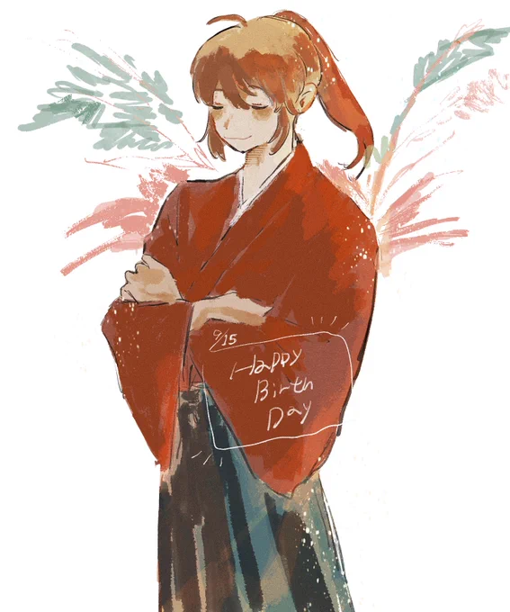 ㊗️🎉 
