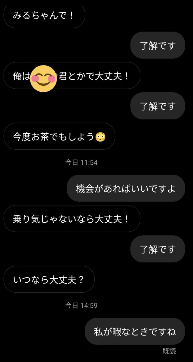 綺麗な人のtwitterイラスト検索結果 古い順 綺麗な人のtwitterイラスト検索結果 古い順