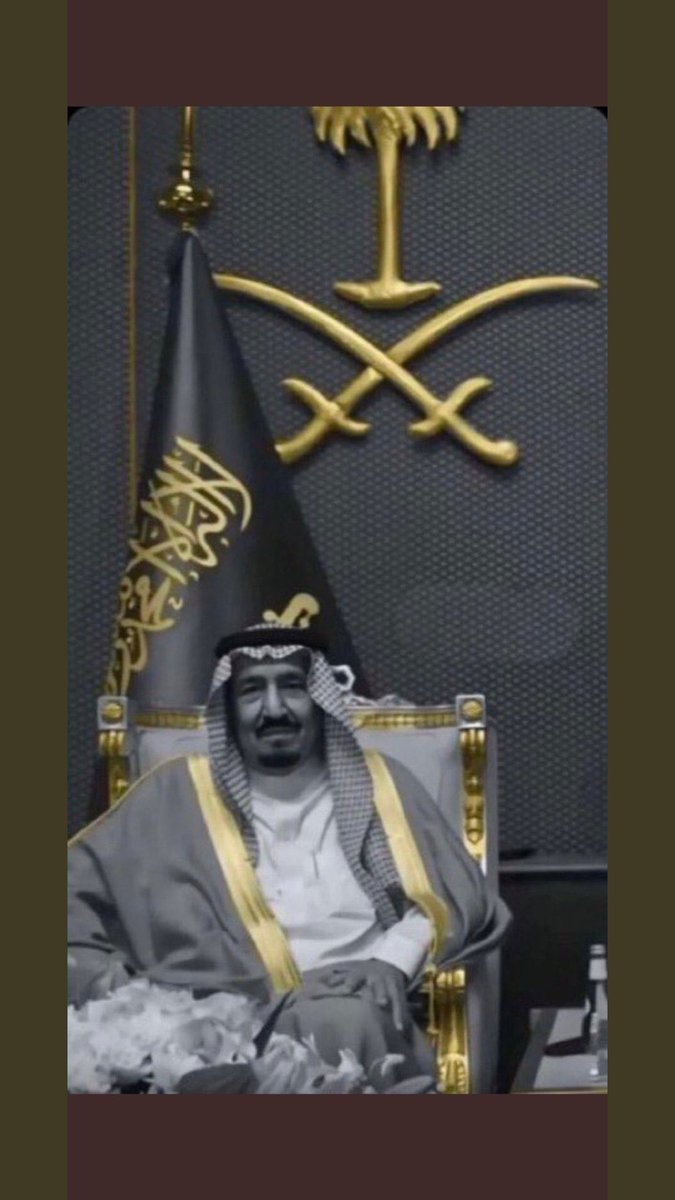 #دام_عزك_وطنا