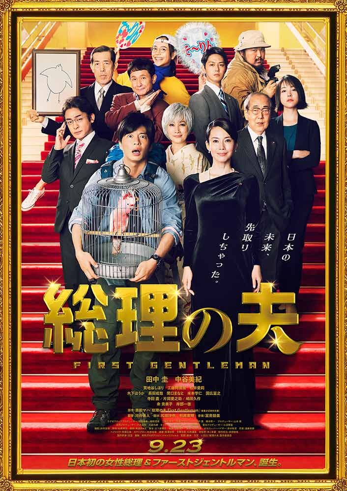 ムビチケ デジタル映画鑑賞券 Movieticketjp Twitter ムビチケ デジタル映画鑑賞券 Movieticketjp Twitter