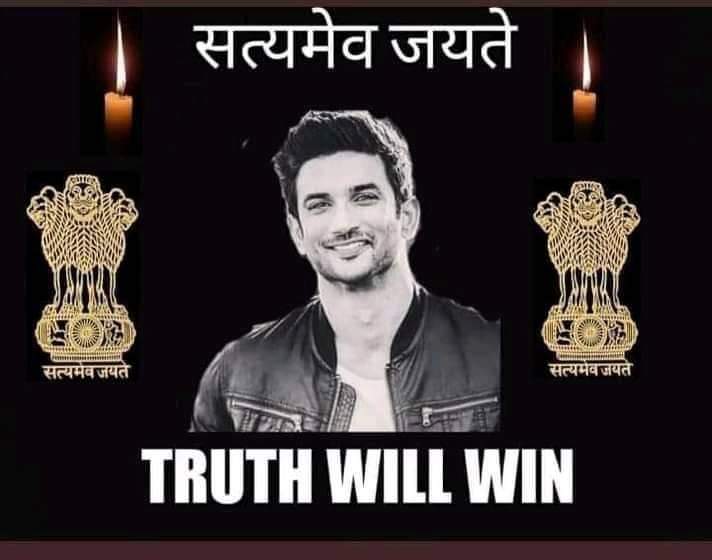Justice62467857's tweet photo. #सुशांत_को_इंसाफ_कब                                               Unstoppable Revolution 4 SSR https://t.co/BxWeuZelxQ