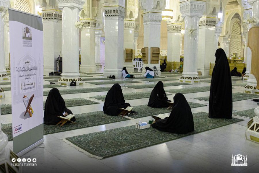 inside masjid al haram