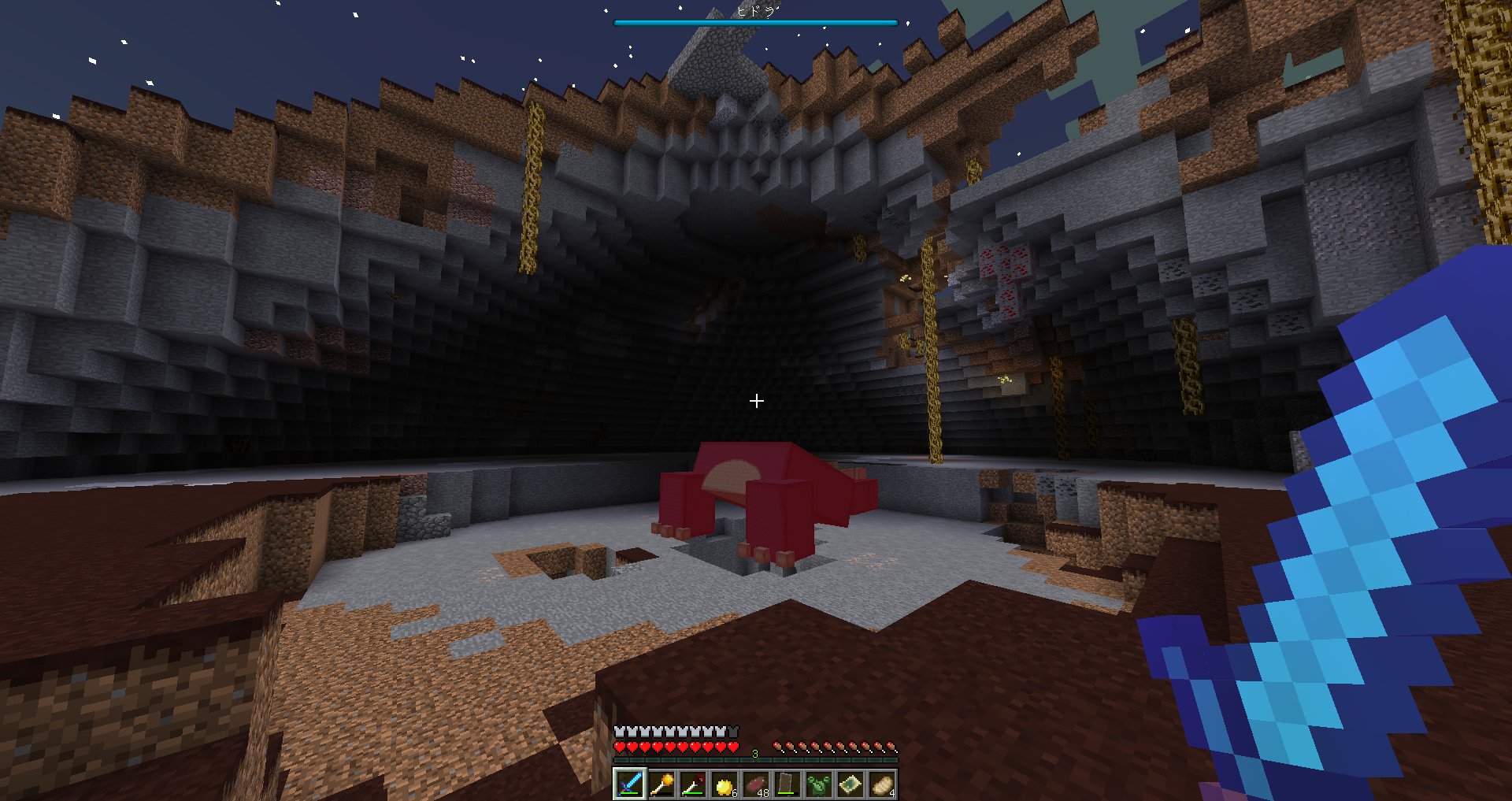 あろえ マイクラ黄昏modヒドラの顔が消えるバグで一生倒せなくて詰みend迎えました最高です T Co Sybzdjbd4w Twitter