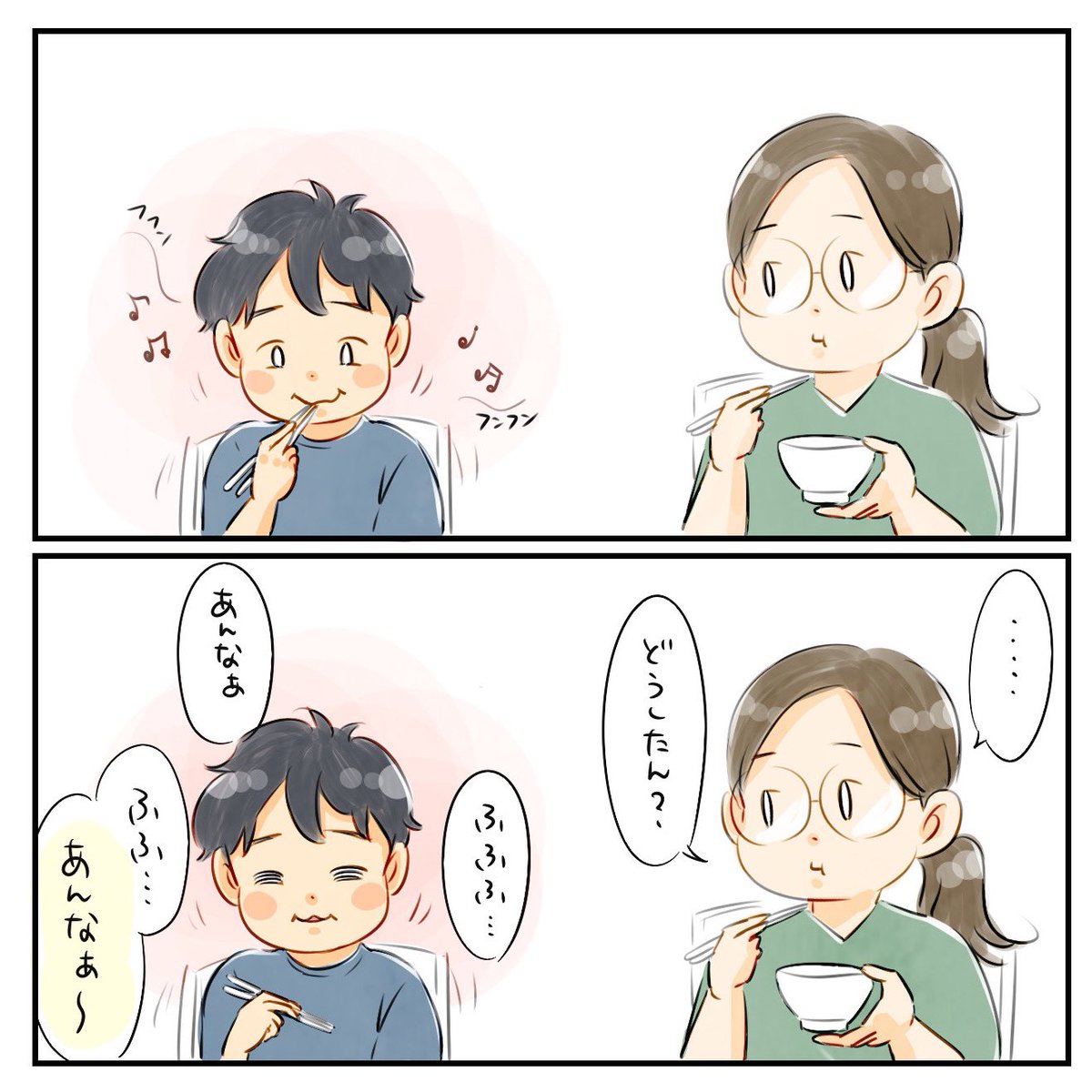 高低差ありすぎ ↑↓

#育児漫画 #6さい差兄弟日記 