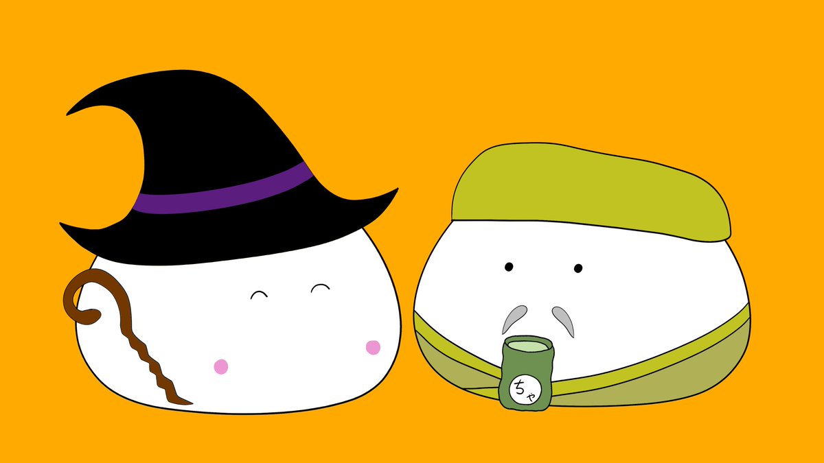 おはようございます 描く度にお餅が食べたくなります 老人の日 9 15 ちゃーすりん Lineスタンプ製作中 11月予定 のイラスト