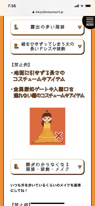 ハロ 高画質 のtwitterイラスト検索結果 古い順