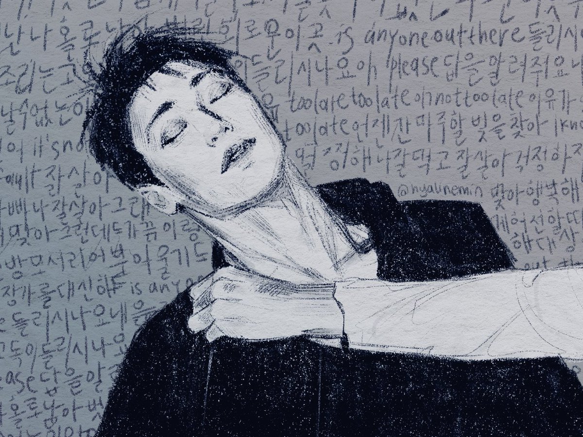 언젠가 마주할 빛을 잦아 

#ATEEZfanart #최산 