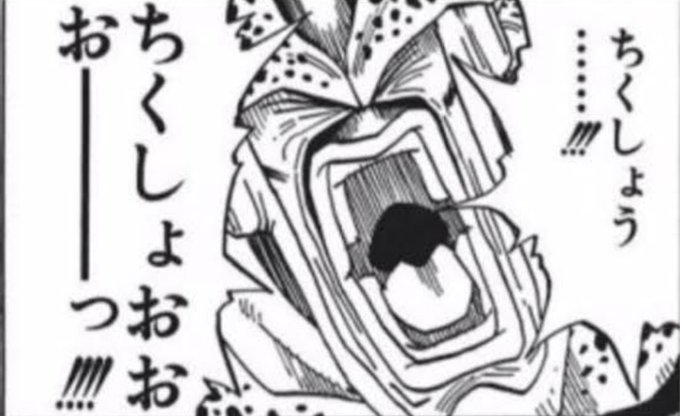 @ko01granblue11 @hatoafter6018 