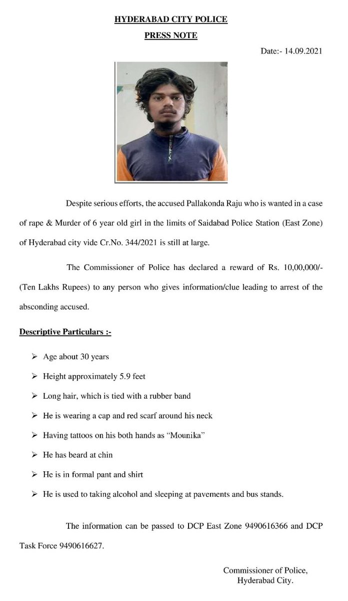 AskAnshul's tweet photo. #JusticeForChaithra

If you find any information, please inform Hyderabad police. https://t.co/fKFWomRLCE