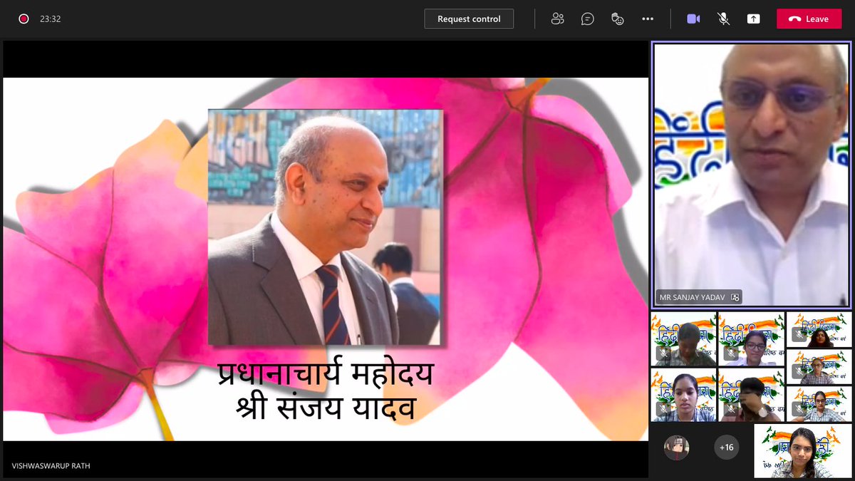 साहित्य किसी भी देश की सभ्यता और संस्कृति का दर्पण होता है जो कि मानव को मानव से जोड़ता है और भाषा उसमें महत्त्वपूर्ण भूमिका अदा करती है।To nurture the roots of language 10 A presented special assembly on Hindi diwas under the able guidance of <a href="/shyamasharmana2/">shyama sharma nag</a> 
<a href="/ashokkp/">Ashok Pandey</a> <a href="/y_sanjay/">Sanjay Yadav</a>