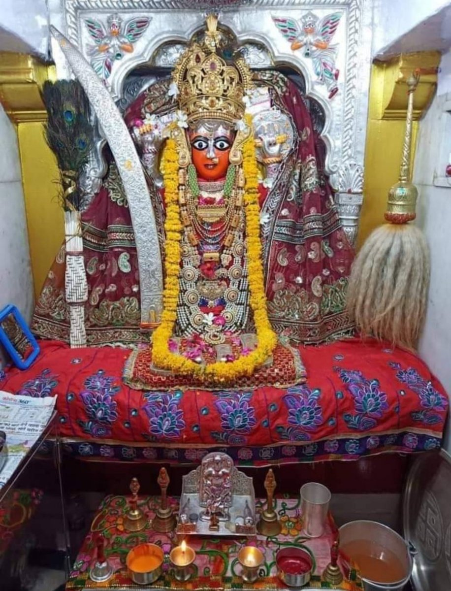 Jay Ashapura Maa