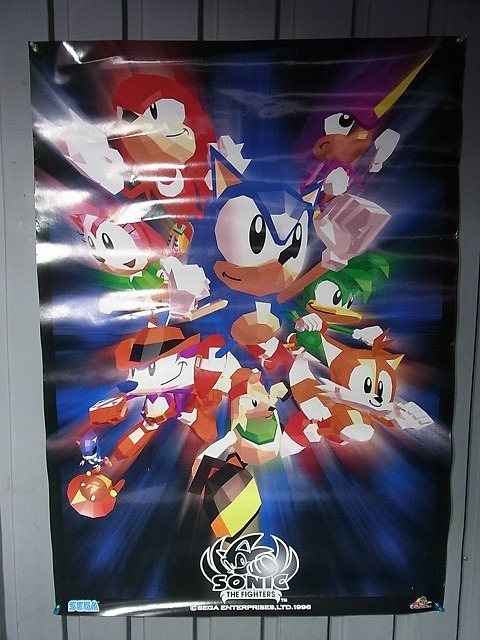 Poster Packrat ポスターラット on X: Poster Packrat ポスターラット on X: