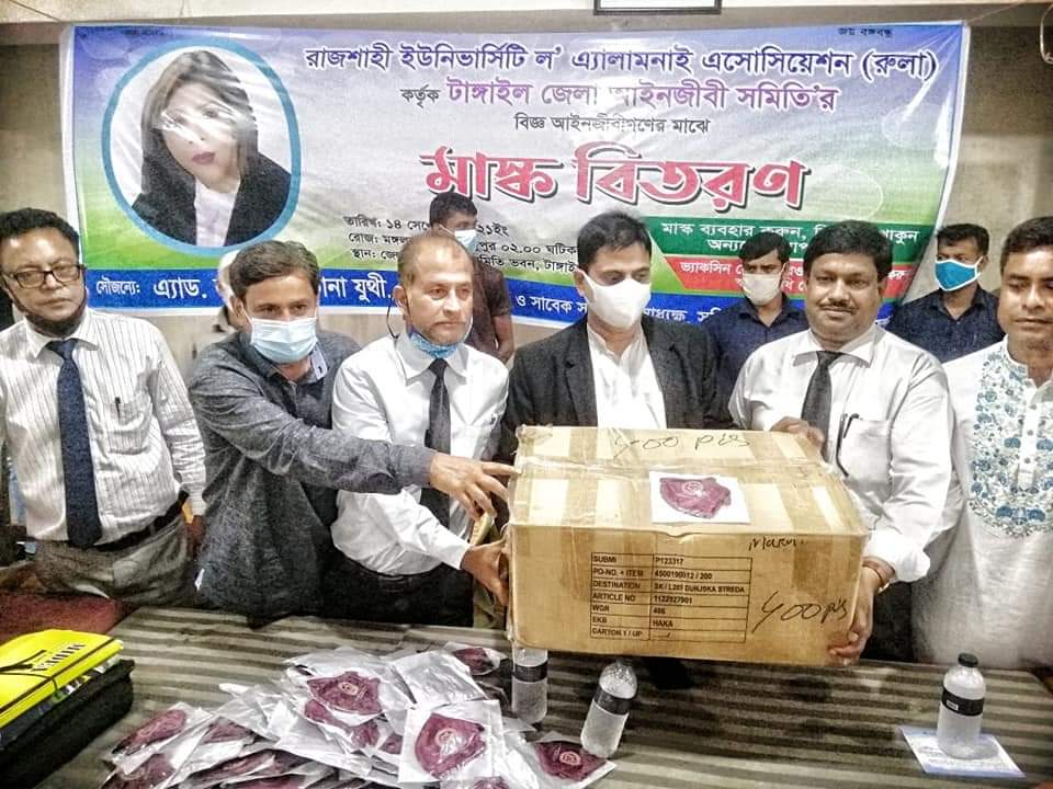 ebrahimkhalil87's tweet photo. Mask distribution among lawyers at Tangail district bar association.
@parash_sheikh 
@nikhiljlbd 
#JLBD
#JLBDTangail https://t.co/NOWffRgSJM