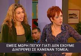 sn1per72732981's tweet photo. #gntmgr 
23 χρονων ΚΑΙ φαρμακοποιος ΚΑΙ παγκοσμια πρωταθλητρια ΚΑΙ μαυρη ζωνη στο καρατε ΚΑΙ παει για μοντελο https://t.co/1wrwwd4IzB