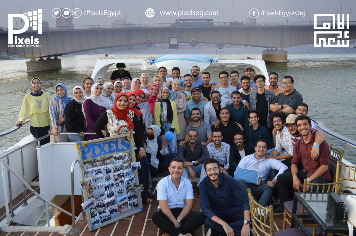 PixelsEgypt's tweet photo. - These were moments to feel for a lifetime, our closing ceremony was shining brightly with fun, memories and the Pixels of our spectacular season of 2021. 🔥💙
- Our Pixels will be connected forever and you will never forget how great to be a real Pixel. 💙
#إلا_ما_سعى
#PIXELS21 https://t.co/BtG6j1EtNL