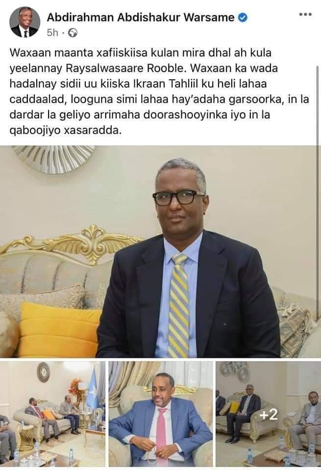 MFiqiga's tweet photo. Labadaan Hadal isku ekaa Ma hal qof Yaa wada Qoray. https://t.co/oMjjYIyCrC