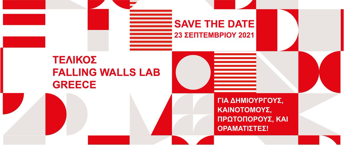 KapsetakiTwins's tweet photo. 🙂Marianna is in the final of the "Falling Walls Lab Greece Competition" taking place at the Stavros Niarchos Cultural Centre #Athens #Greece on 23rd September. All talks are in English and free to watch here: https://t.co/bv0WPNRzIM
@FWLGreece @Falling_Walls @SNForg https://t.co/KUTu2CS9hi