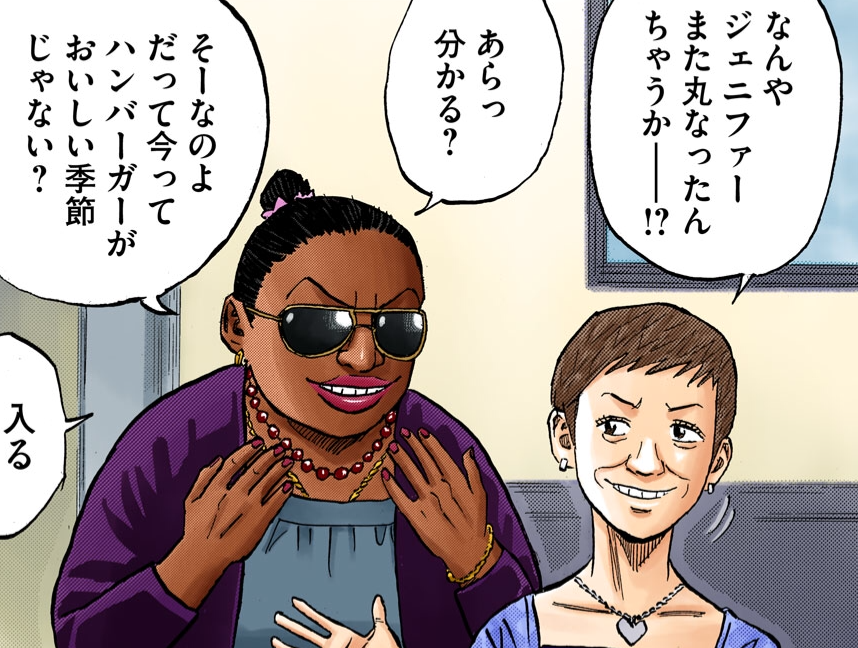 食欲の 秋だしほんとに 美味しいよ(ウエチン)

#宇宙兄弟川柳 