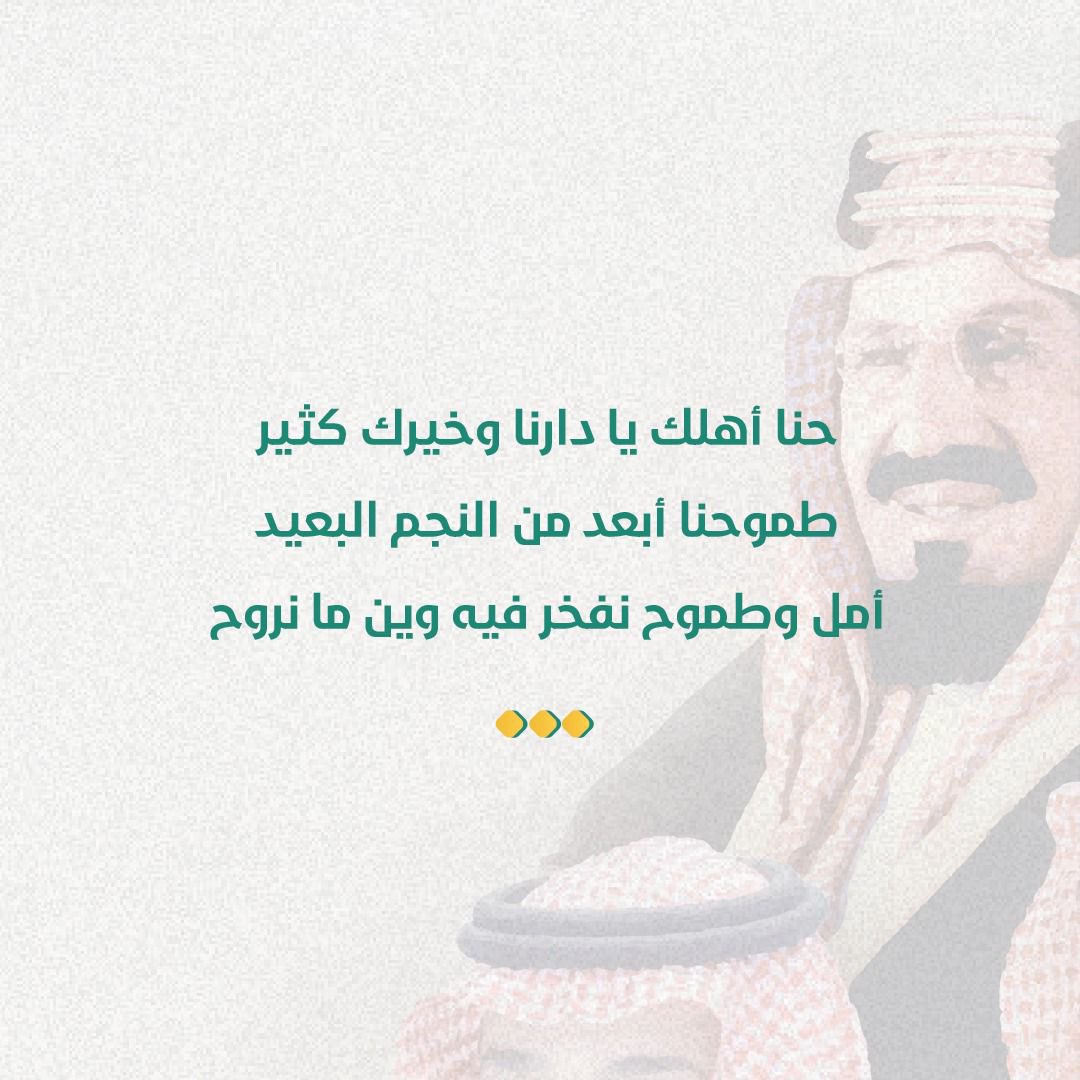 daimondfit's tweet photo. #الدمام #Dfit  #هي_لنا_دار https://t.co/NALoDnEj3q