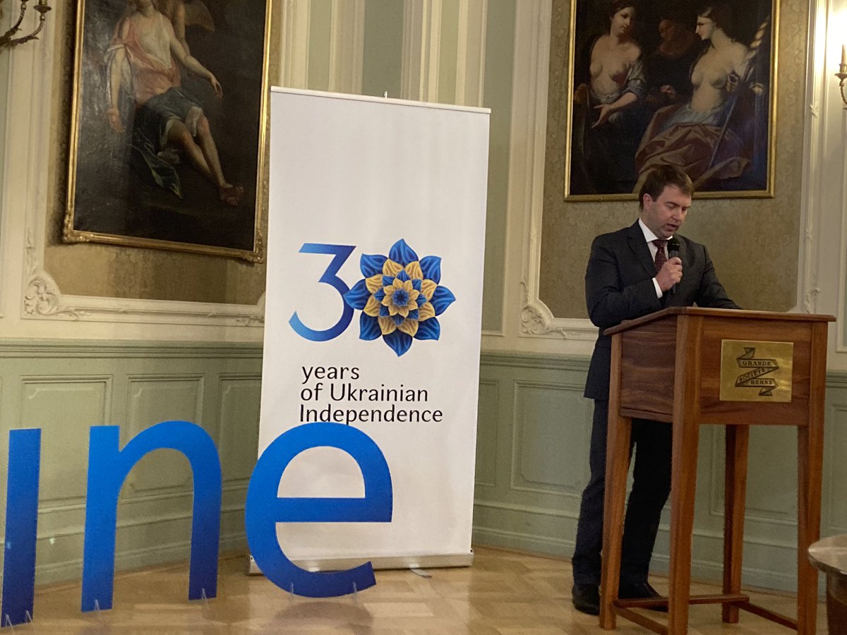 SwissAmbURC's tweet image. Was 😃 to visit an event of the Ukrainian-Swiss Business Association today. Thank you @SidenkoDmytro and @RybchenkoArtem. Good opportunity to talk about the next #UkraineReformConference #URC2022 in #Lugano. With🇺🇦 @verkhovna_rada delegation visiting 🇨🇭#ReformsForAllAllForReforms