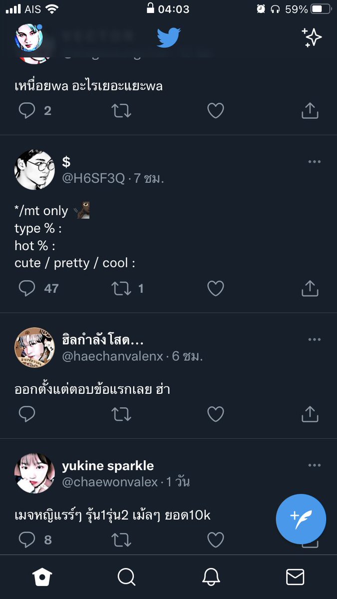 ml @la tweet media